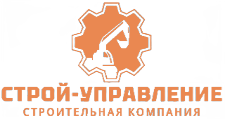 логотип Строй-управление